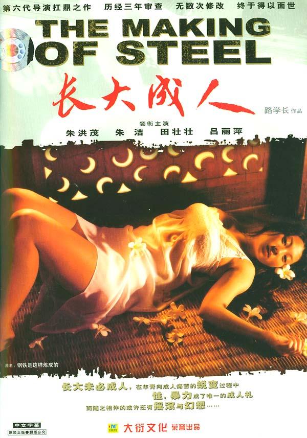 http://www.fjsenfa.cn/pics/star/pic/4c35f9146ac755c2075dcc8743a70612.jpg