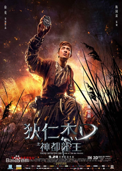 http://www.fjsenfa.cn/pics/star/pic/4c699d3d34103b90030483bc45be7ced.jpg