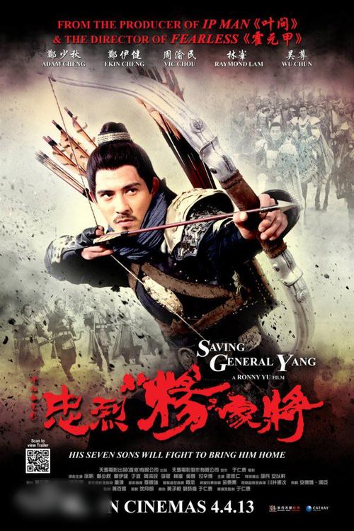 http://www.fjsenfa.cn/pics/star/pic/4c9740f3a5caf99c007c5d9b2f5cf0c2.jpg