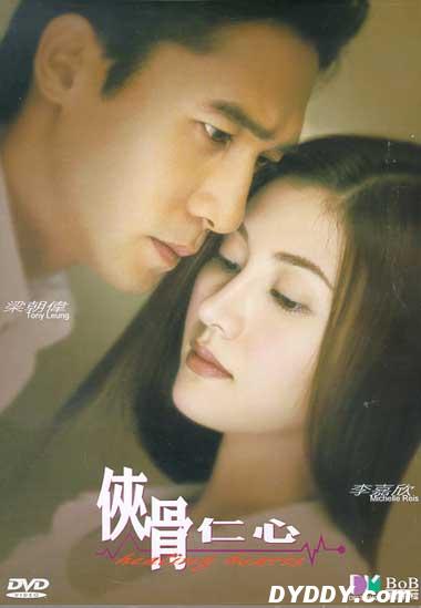http://www.fjsenfa.cn/pics/star/pic/4d88/f396bfff4377999c6e31990721e5.jpg