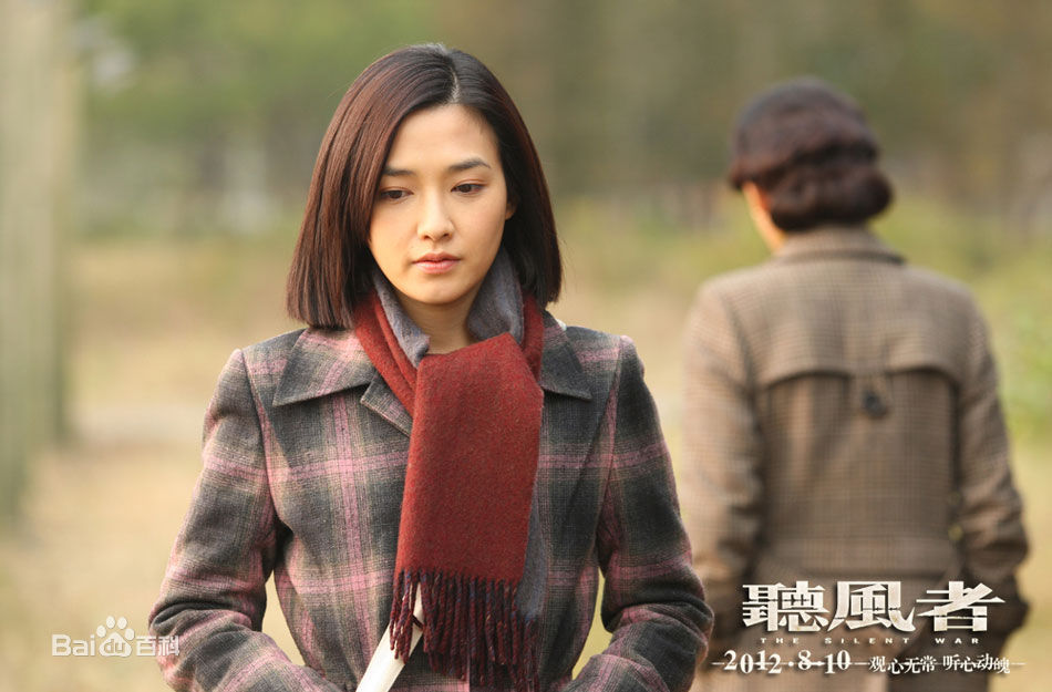 http://www.fjsenfa.cn/pics/star/pic/4da0768ba9915396fbca539cc5fced7a.jpg