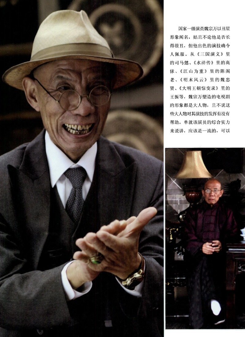 http://www.fjsenfa.cn/pics/star/pic/4dd3bce73cd22f6f2e8c61a26a898f93.jpg