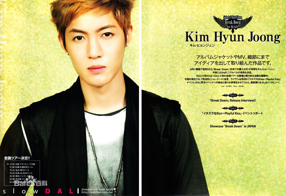 http://www.fjsenfa.cn/pics/star/pic/4e28fe51c695a5b5abe8aad4cb8a312f.jpg