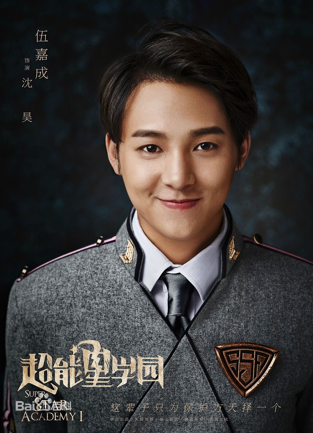 http://www.fjsenfa.cn/pics/star/pic/4e679caf7f640818dae7b32ccb28b02e.jpg