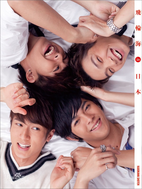 http://www.fjsenfa.cn/pics/star/pic/4e7bb9bfc76cf20de5ac552b5728ba91.jpg