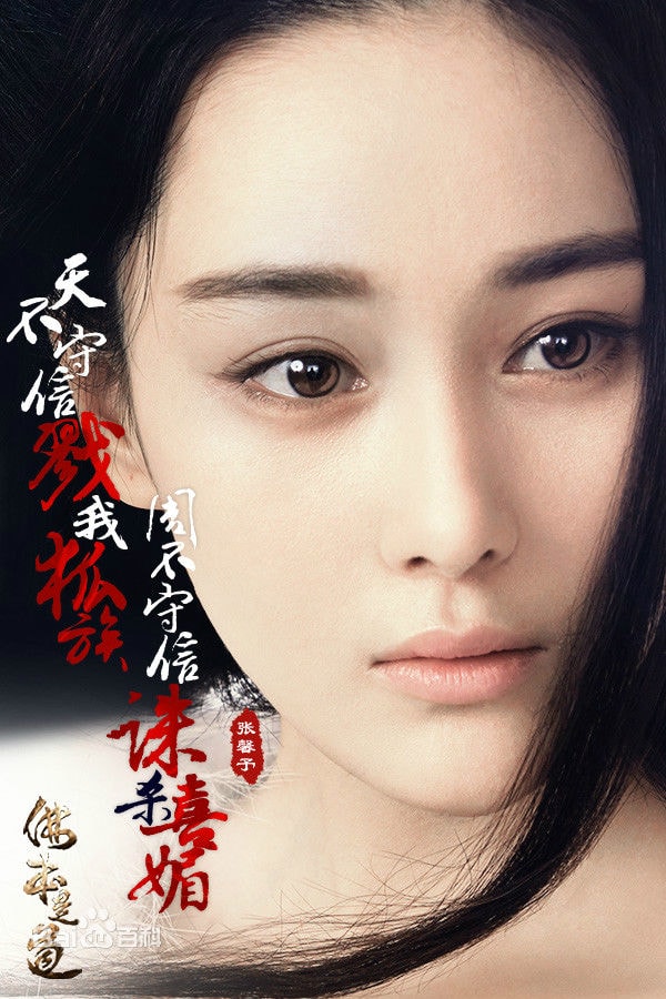 http://www.fjsenfa.cn/pics/star/pic/4ee5437d50f916f7290248dbc8bd49ba.jpg