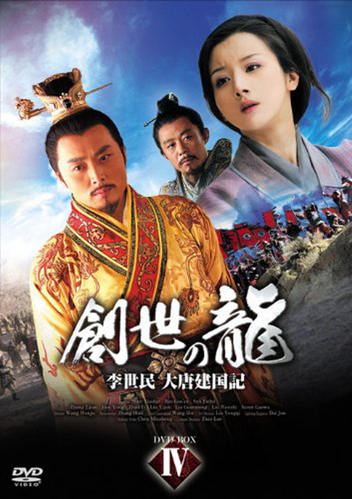 http://www.fjsenfa.cn/pics/star/pic/4ef1/7650d2da8b4a06640d895c4ab064.jpg