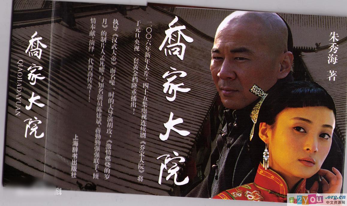 http://www.fjsenfa.cn/pics/star/pic/4f03db4d7706d006a8e7b1be9156e1fa.jpg