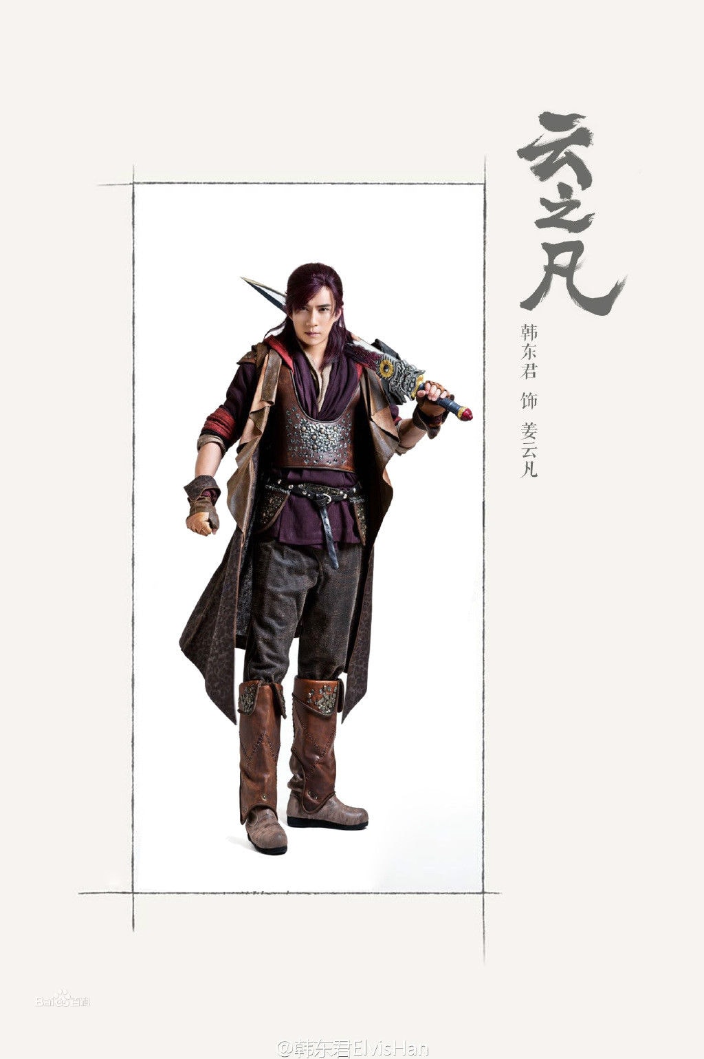 http://www.fjsenfa.cn/pics/star/pic/4f8e24b12b50ff3119d745264cb5f9d1.jpg