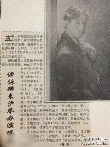 http://www.fjsenfa.cn/pics/star/pic/4f9ecceeefcccb8fe2176f7d0c759f3f.jpg