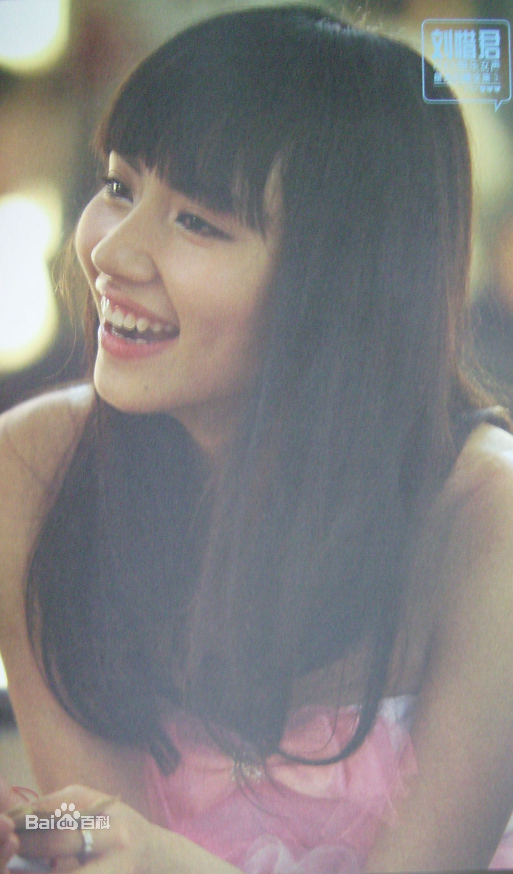 http://www.fjsenfa.cn/pics/star/pic/4fac95d94945da94dcf96691e31ce117.jpg