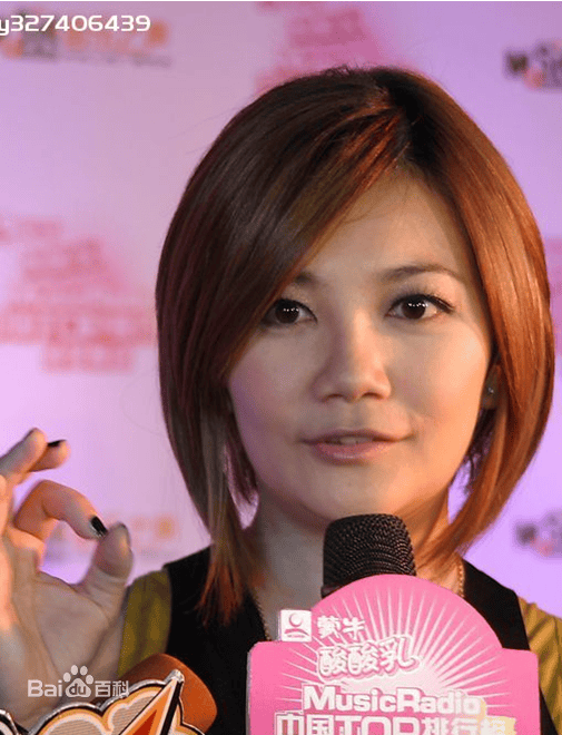 http://www.fjsenfa.cn/pics/star/pic/4ff1512b936eff0f8138cd7294223303.jpg