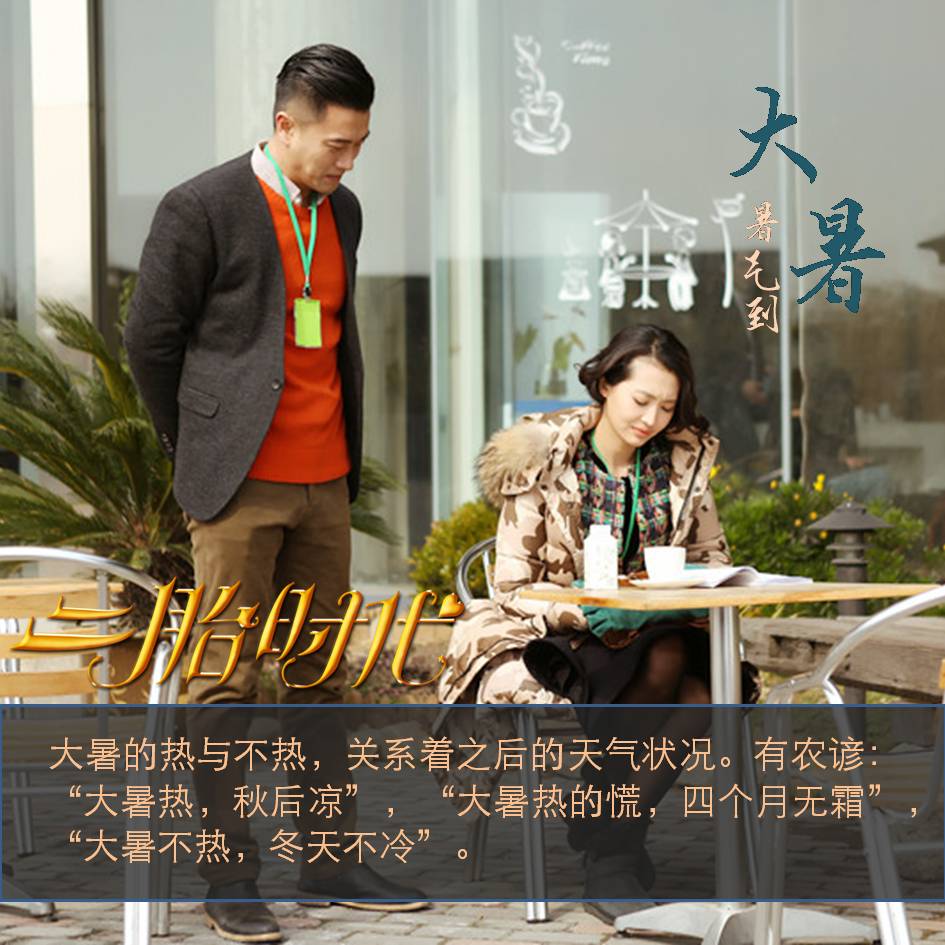 http://www.fjsenfa.cn/pics/star/pic/4fff/3a2e53ae5799f9af424914d280ae.jpg