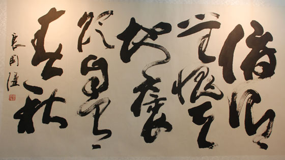 http://www.fjsenfa.cn/pics/star/pic/507c28837ddb9e0f723a393c8103e6e4.jpg