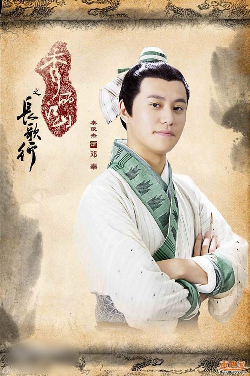 http://www.fjsenfa.cn/pics/star/pic/509b88ee74068740f469d447f09d88e2.jpg