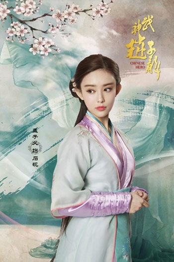 http://www.fjsenfa.cn/pics/star/pic/50a94bb78fafd19cb543fac3ea954670.jpg
