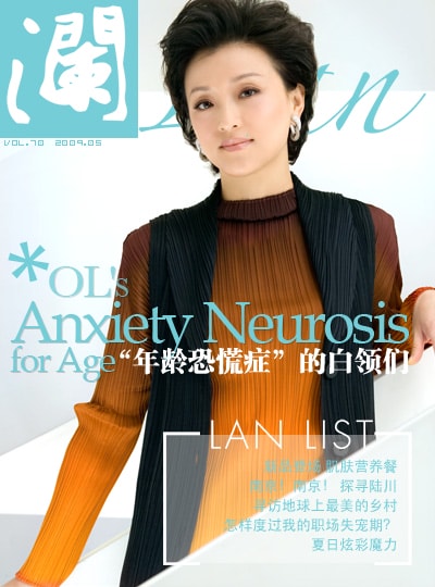 http://www.fjsenfa.cn/pics/star/pic/50d5/e7ccccf2191a23ec2f73cc786c9e.jpg