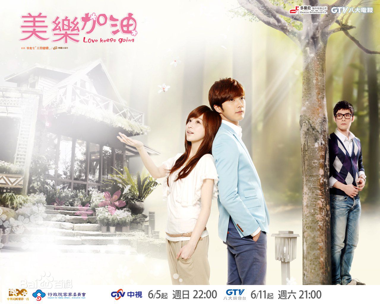 http://www.fjsenfa.cn/pics/star/pic/5129485be86ab3f647346a26770e00aa.jpg