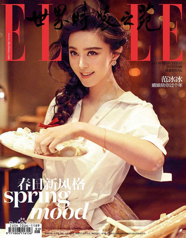 http://www.fjsenfa.cn/pics/star/pic/512b8287d800fe1d36125f5bf7d876cc.jpg