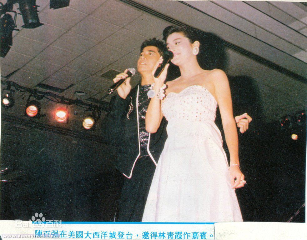 http://www.fjsenfa.cn/pics/star/pic/51310e3774cd86ed3a4a11dc2d3d0b39.jpg
