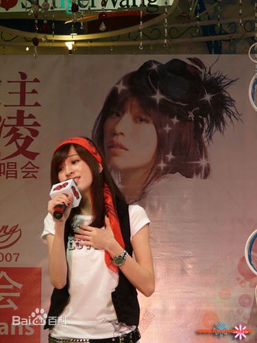 http://www.fjsenfa.cn/pics/star/pic/5160c3a92b5e9efffeb5700bb4654060.jpg