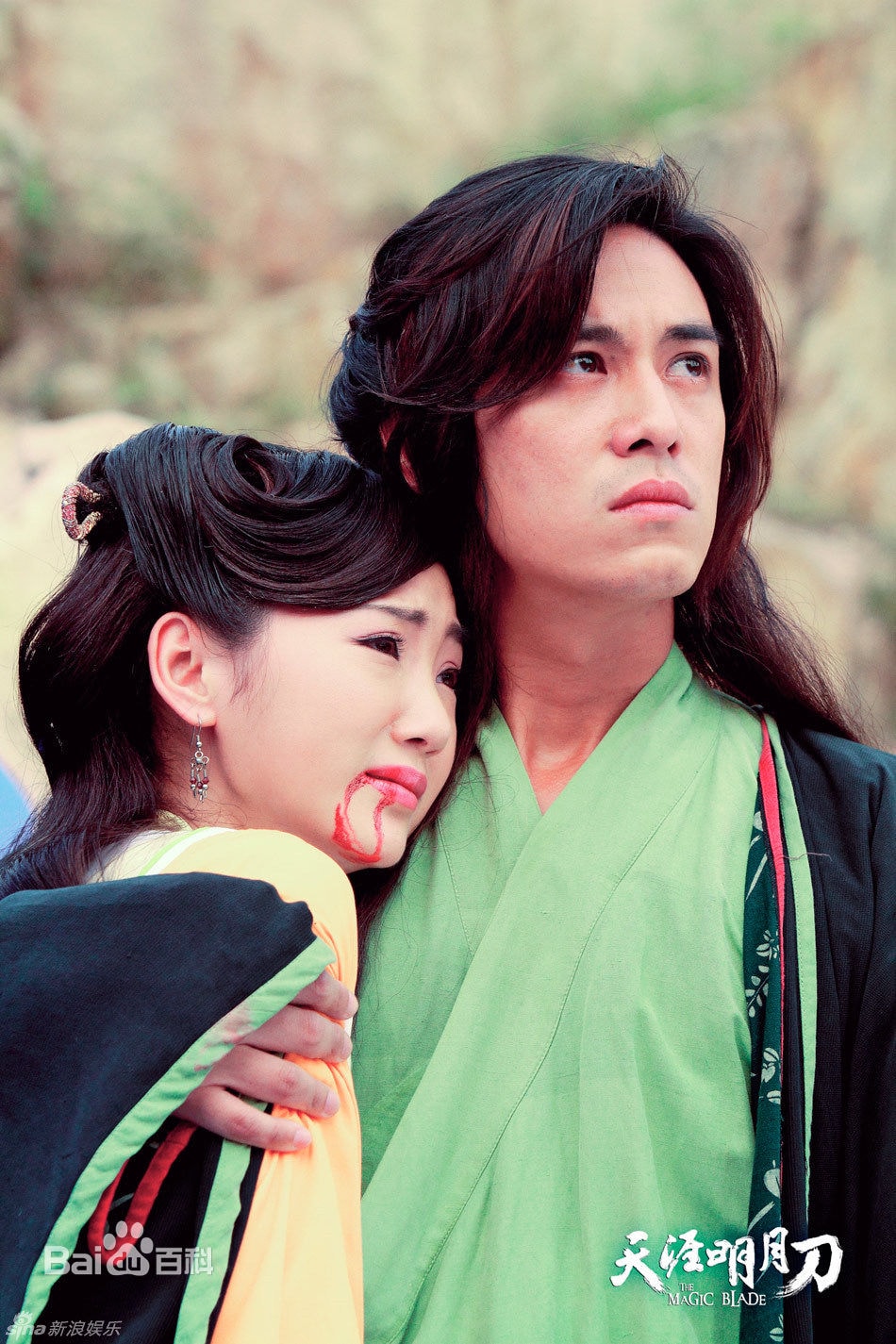 http://www.fjsenfa.cn/pics/star/pic/5181b918b7e727765dddede69758671e.jpg