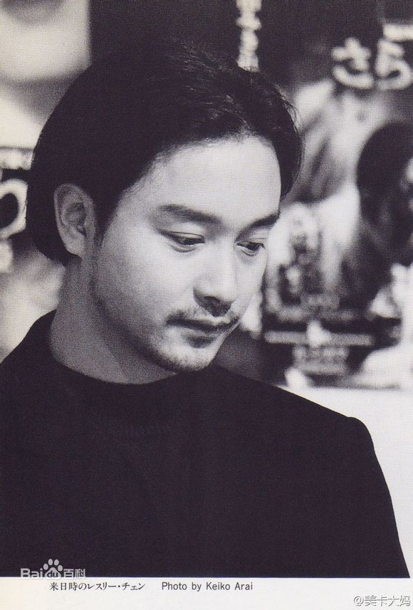 http://www.fjsenfa.cn/pics/star/pic/51cb006a25e932c4af83211af5a2698e.jpg