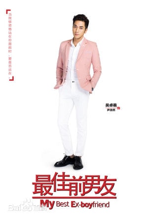 http://www.fjsenfa.cn/pics/star/pic/51e69e0fd8c83140b4342da7cc4e5ca8.jpg