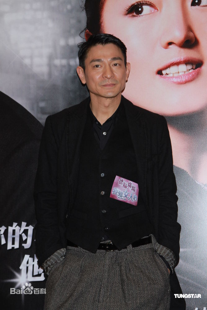 http://www.fjsenfa.cn/pics/star/pic/51ec90571785158146c900f076e34c41.jpg