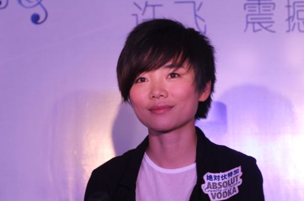 http://www.fjsenfa.cn/pics/star/pic/521af4c7f0abcc15135b1c309cc92c4f.jpg