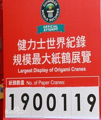 http://www.fjsenfa.cn/pics/star/pic/52893b541025f16213630901dd95d3d2.jpg