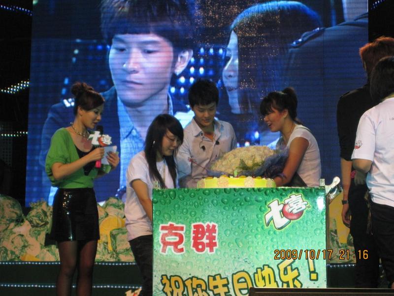 http://www.fjsenfa.cn/pics/star/pic/52ae09d068495b8b3f2242320e238f49.jpg
