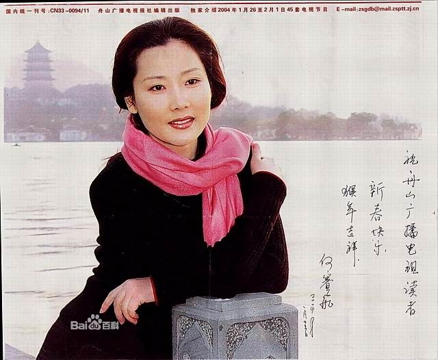 http://www.fjsenfa.cn/pics/star/pic/52ea876d7d0d04d91c5583b678fe24b9.jpg