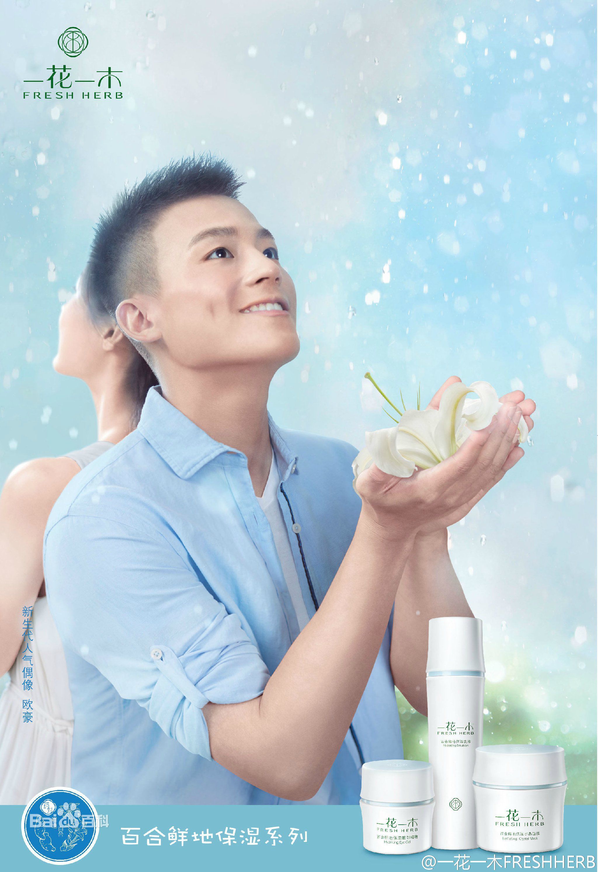 http://www.fjsenfa.cn/pics/star/pic/532cb8905c5031da620826e0d293983a.jpg