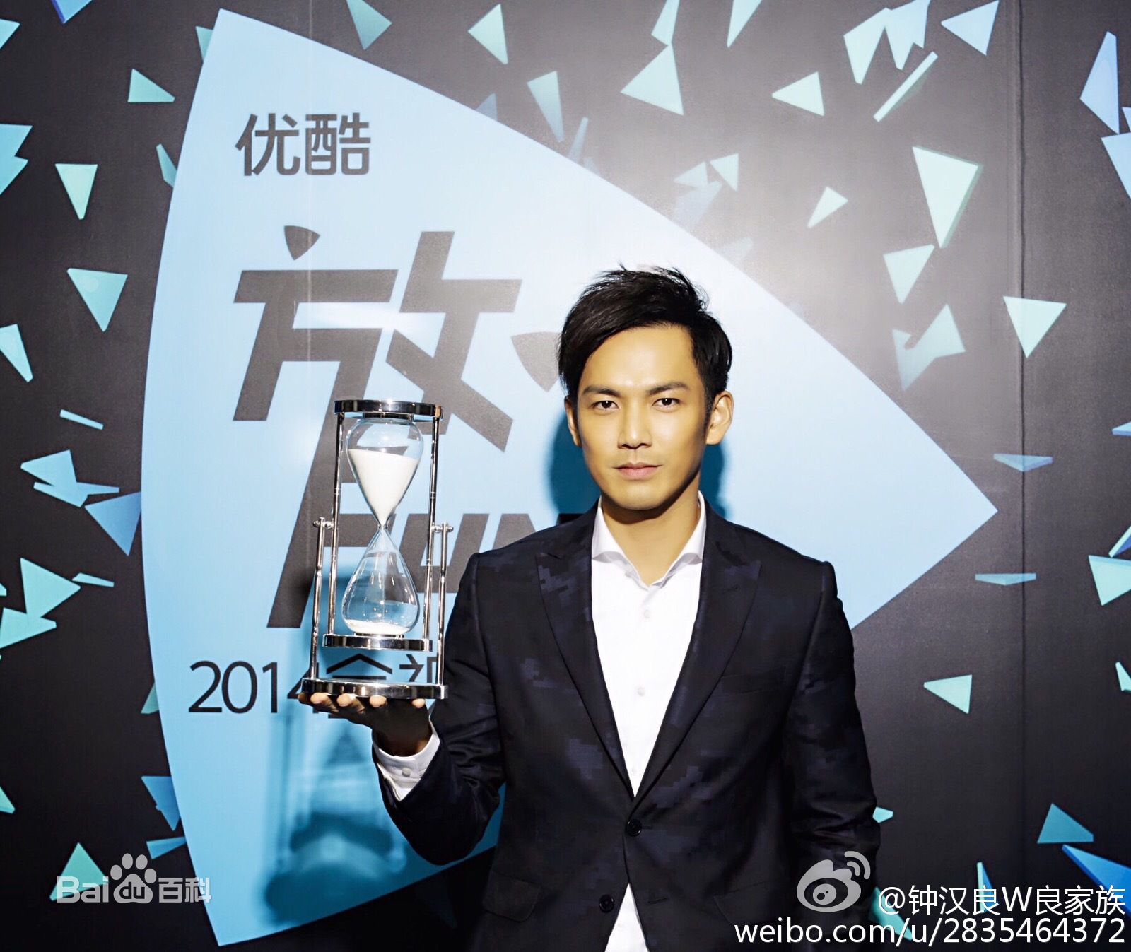 http://www.fjsenfa.cn/pics/star/pic/53890eecff535ac85ad6a1f16c6a417f.jpg