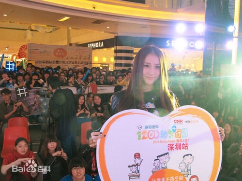 http://www.fjsenfa.cn/pics/star/pic/5436820ef125711bc3a97ae266eea3fb.jpg