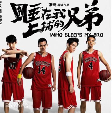 http://www.fjsenfa.cn/pics/star/pic/543cd0153dbcfec761b34dd3df2d3761.jpg