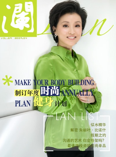 http://www.fjsenfa.cn/pics/star/pic/5448/37f357203203859b493dd4a7907f.jpg