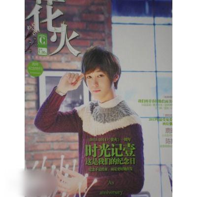 http://www.fjsenfa.cn/pics/star/pic/545f1b6793d4e22a8d803919672db2c6.jpg