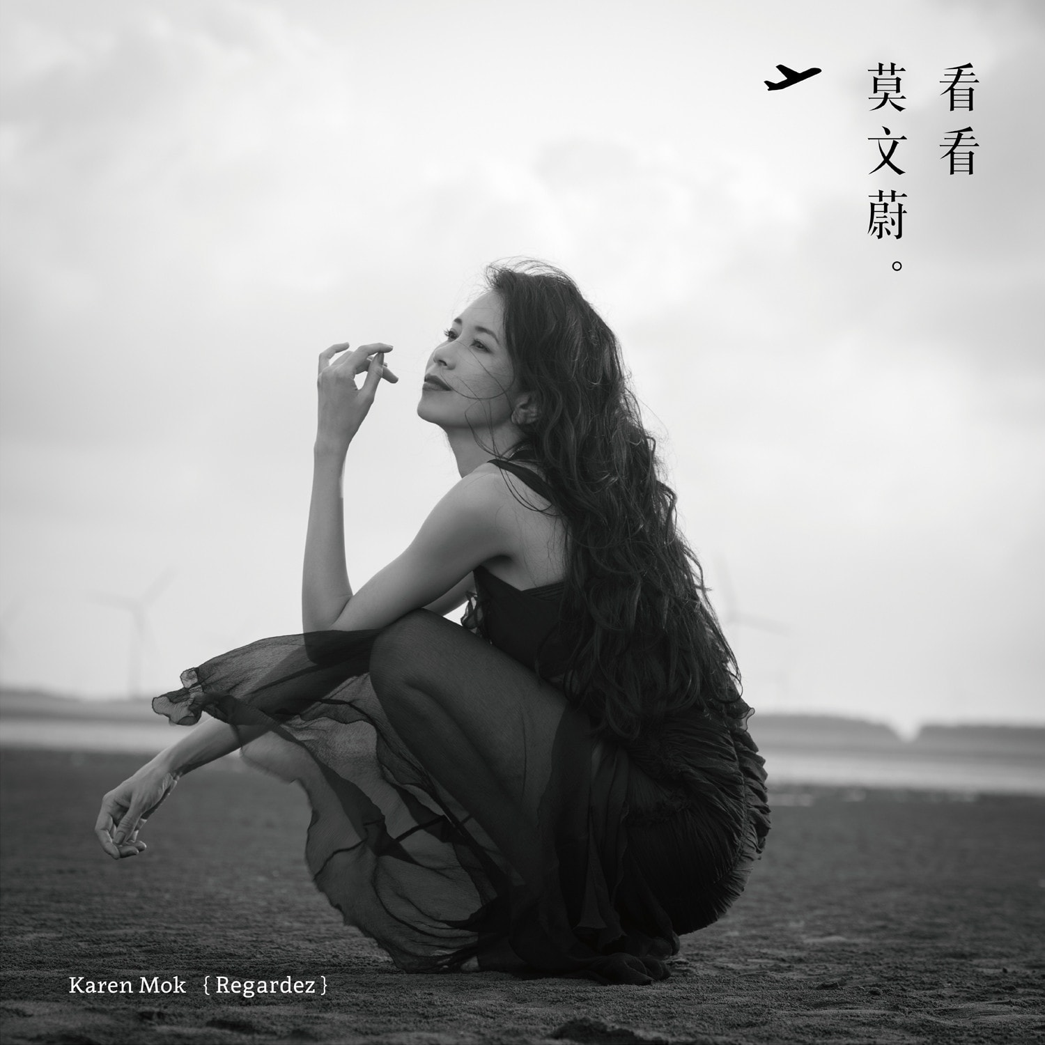 http://www.fjsenfa.cn/pics/star/pic/54e1fe36ae69e71fad0b1f708f12e839.jpg