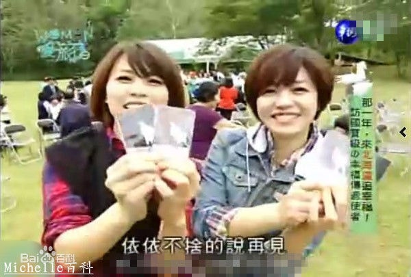 http://www.fjsenfa.cn/pics/star/pic/54faec1f534964899b34cc13b232ddb2.jpg