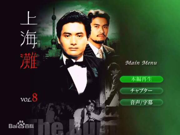 http://www.fjsenfa.cn/pics/star/pic/5539b90d8d3d3ac648b94f67bf5ba1e0.jpg