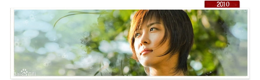 http://www.fjsenfa.cn/pics/star/pic/5579ded248c4bde663800e5d05fbba18.jpg