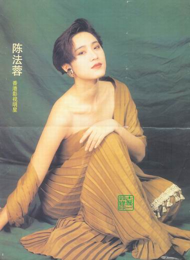 http://www.fjsenfa.cn/pics/star/pic/55d2c3016a0677f2eae67fe6e7cd9d4d.jpg