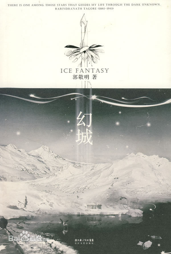 http://www.fjsenfa.cn/pics/star/pic/55ecafcae3f4e07f429576800f8e4a0f.jpg