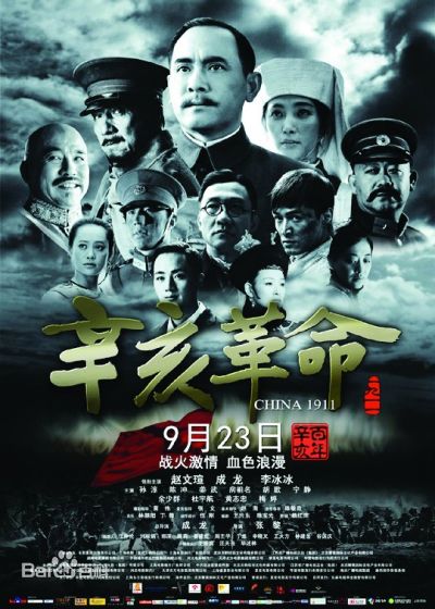 http://www.fjsenfa.cn/pics/star/pic/55ee734eb1bcccc4c4bb5f94712cc23b.jpg