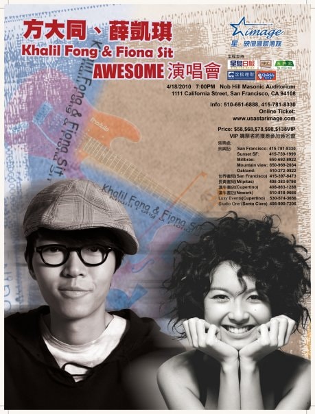 http://www.fjsenfa.cn/pics/star/pic/5609a128eaa5741978f8ecb5489a368a.jpg