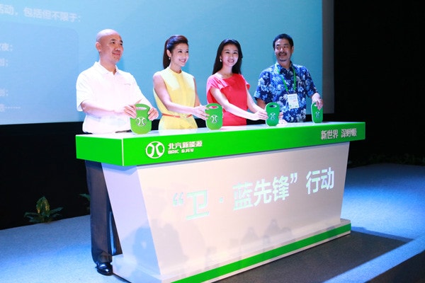 http://www.fjsenfa.cn/pics/star/pic/56c1/c57bb027eae7c8e7ea4d8d0ca481.jpg