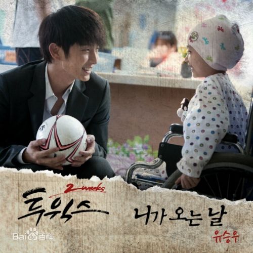 http://www.fjsenfa.cn/pics/star/pic/56c2271f1c4c5ae3d640b52dfb2aed95.jpg