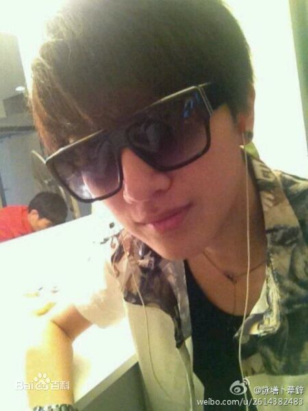 http://www.fjsenfa.cn/pics/star/pic/56d54bb6ed8955007171fec88df0f2ed.jpg